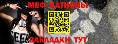 ПСИЛОЦИБИНОВЫЕ ГРИБЫ Ливны