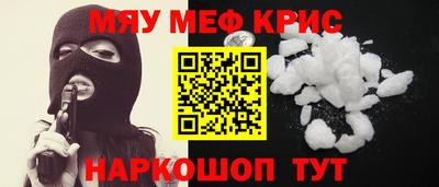 герыч Ликино-Дулёво