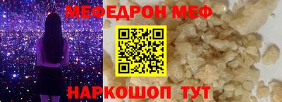ПСИЛОЦИБИНОВЫЕ ГРИБЫ Ливны