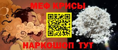 герыч Ликино-Дулёво