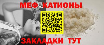 герыч Ликино-Дулёво