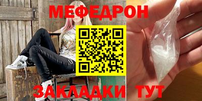 ПСИЛОЦИБИНОВЫЕ ГРИБЫ Ливны
