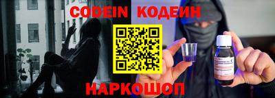 герыч Ликино-Дулёво