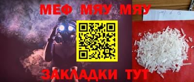 герыч Ликино-Дулёво