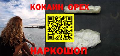 герыч Ликино-Дулёво