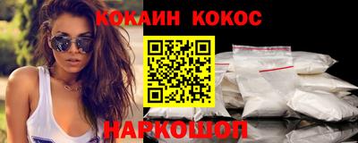 МДМА Лесосибирск