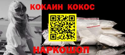МДМА Лесосибирск