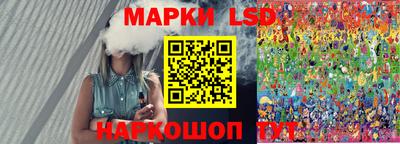 МДМА Лесосибирск