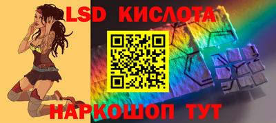 ПСИЛОЦИБИНОВЫЕ ГРИБЫ Ливны