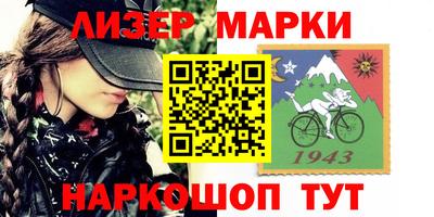 ПСИЛОЦИБИНОВЫЕ ГРИБЫ Ливны