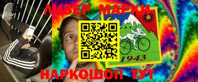 ПСИЛОЦИБИНОВЫЕ ГРИБЫ Ливны