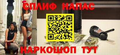МДМА Лесосибирск