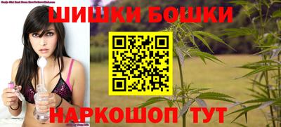 МДМА Лесосибирск