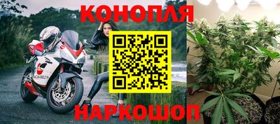 герыч Ликино-Дулёво