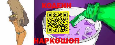 МДМА Лесосибирск
