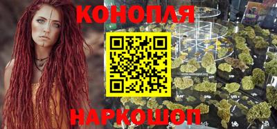 ПСИЛОЦИБИНОВЫЕ ГРИБЫ Ливны
