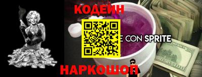ПСИЛОЦИБИНОВЫЕ ГРИБЫ Ливны
