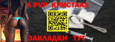 МДМА Лесосибирск