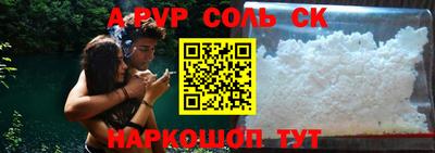 ПСИЛОЦИБИНОВЫЕ ГРИБЫ Ливны