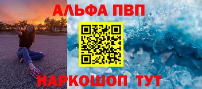 герыч Ликино-Дулёво