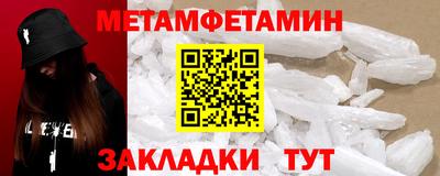 герыч Ликино-Дулёво
