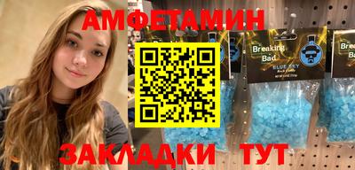 ПСИЛОЦИБИНОВЫЕ ГРИБЫ Ливны