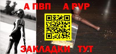 МДМА Лесосибирск