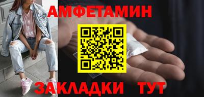 ПСИЛОЦИБИНОВЫЕ ГРИБЫ Ливны