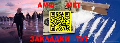 ПСИЛОЦИБИНОВЫЕ ГРИБЫ Ливны
