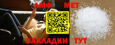 ПСИЛОЦИБИНОВЫЕ ГРИБЫ Ливны