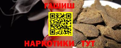 МДМА Лесосибирск