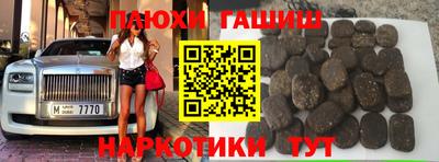 МДМА Лесосибирск