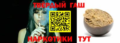 ПСИЛОЦИБИНОВЫЕ ГРИБЫ Ливны