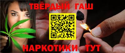 герыч Ликино-Дулёво