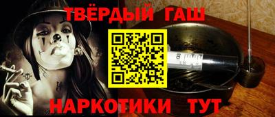 герыч Ликино-Дулёво
