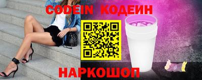 герыч Ликино-Дулёво