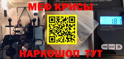 герыч Ликино-Дулёво
