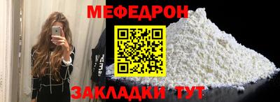 ПСИЛОЦИБИНОВЫЕ ГРИБЫ Ливны