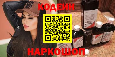 ПСИЛОЦИБИНОВЫЕ ГРИБЫ Ливны